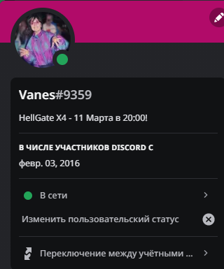 1678488514085.png