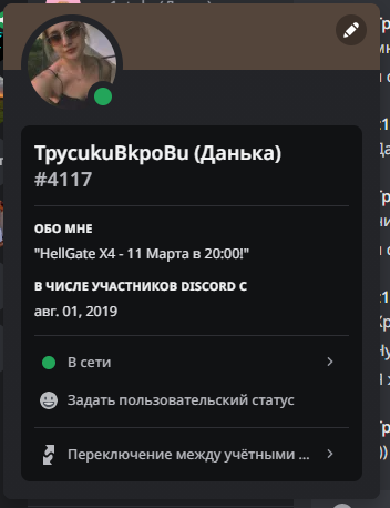 1678524138930.png