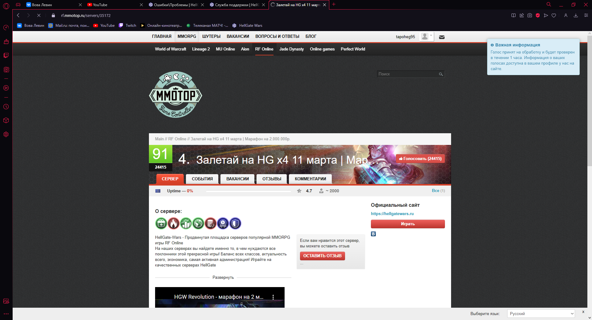 1678526181472.png