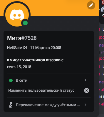 1678527381972.png