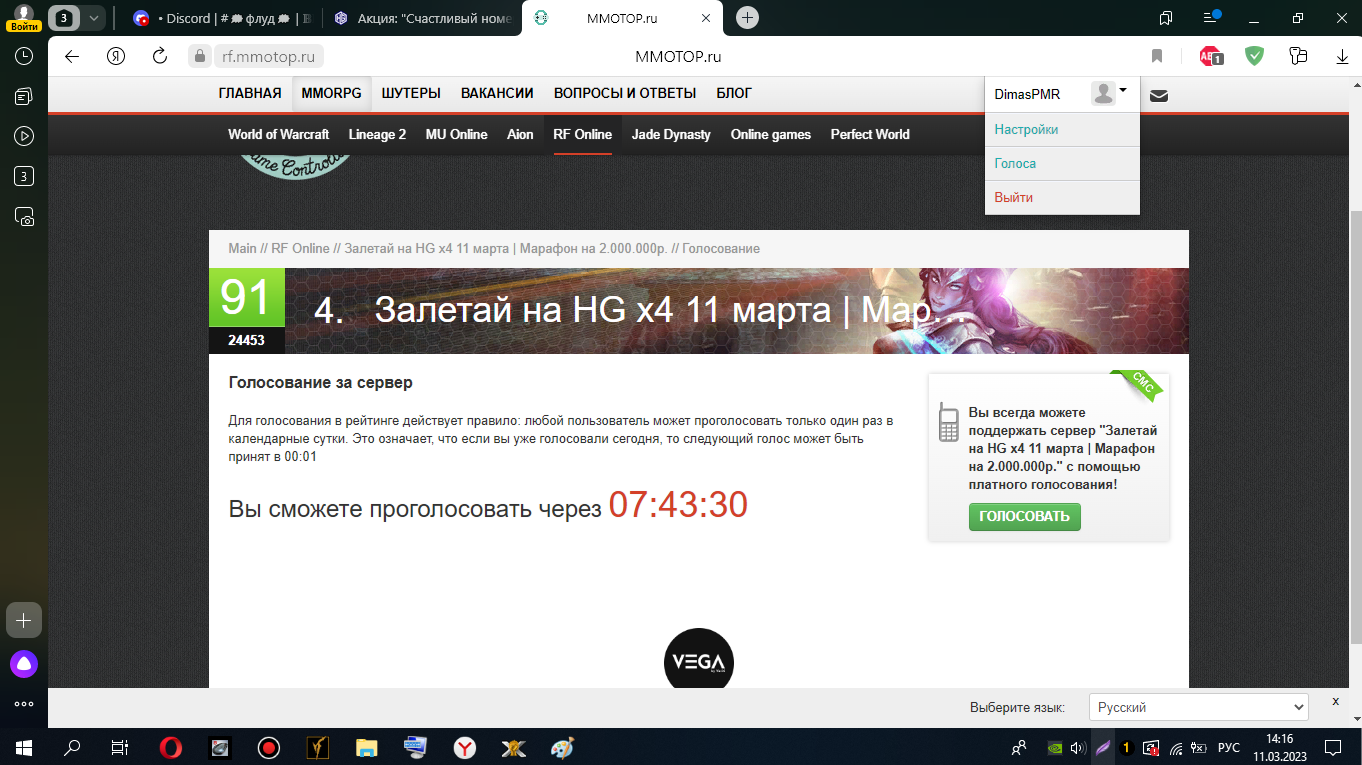 1678537018578.png