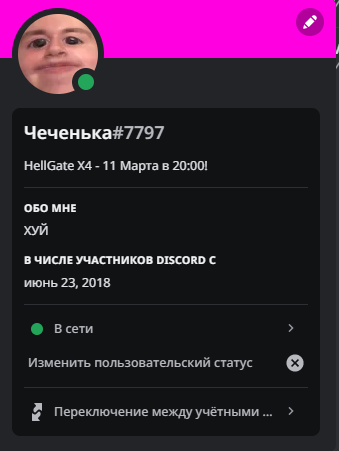 1678537656757.png