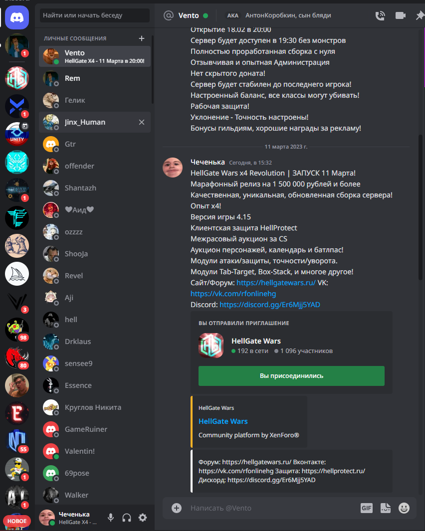 1678538197304.png
