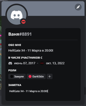 1678540454392.png