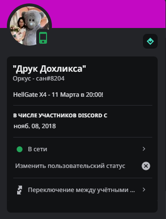 1678542103468.png