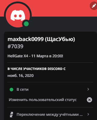 1678542237500.png