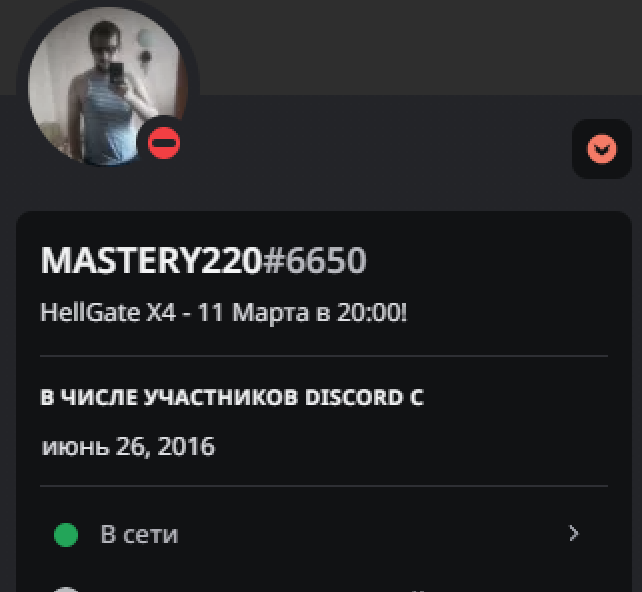 1678543665803.png