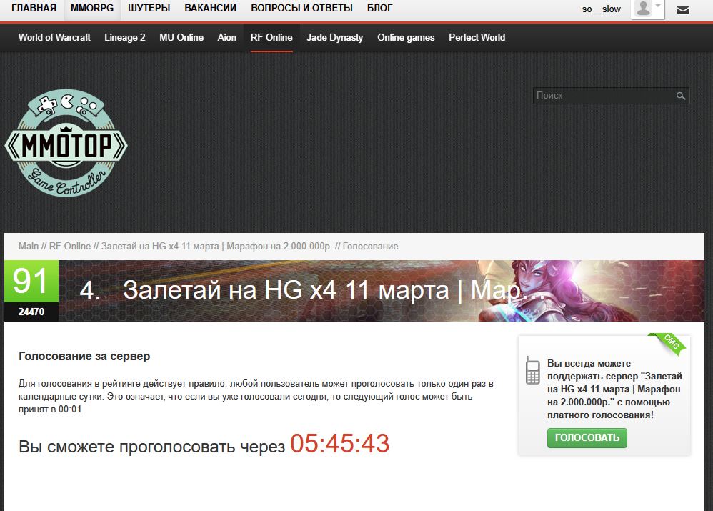 1678544147748.png