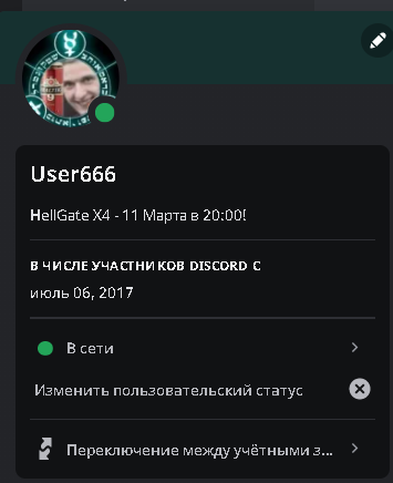 1678545858910.png