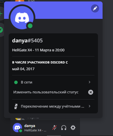 1678546875295.png