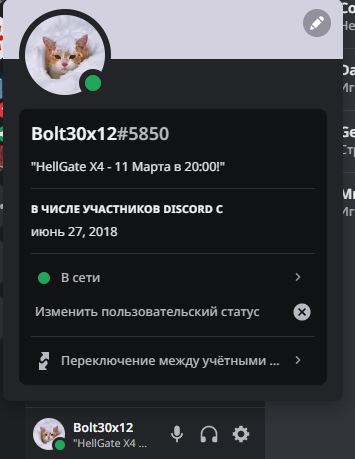 1678548040136.png