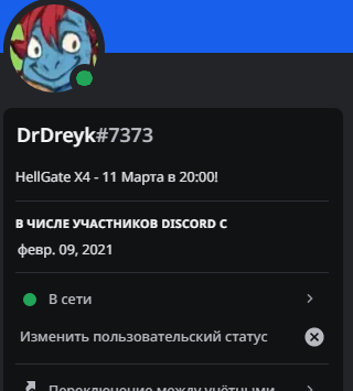 1678548042058.png