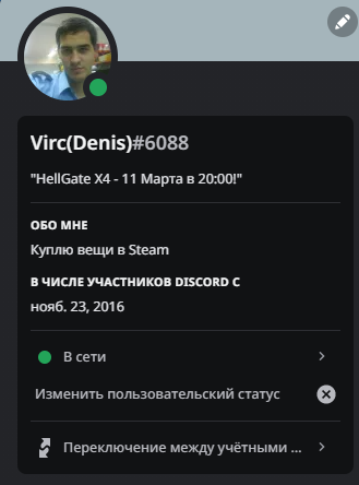 1678550297990.png