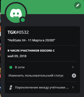 1678551061982.png