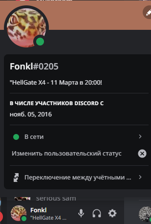 1678553094986.png