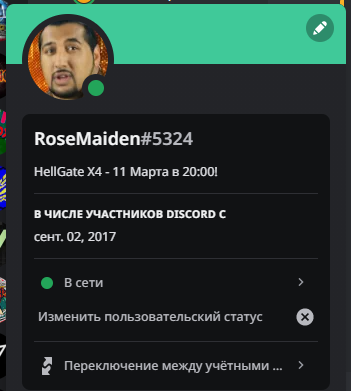 1678553436163.png