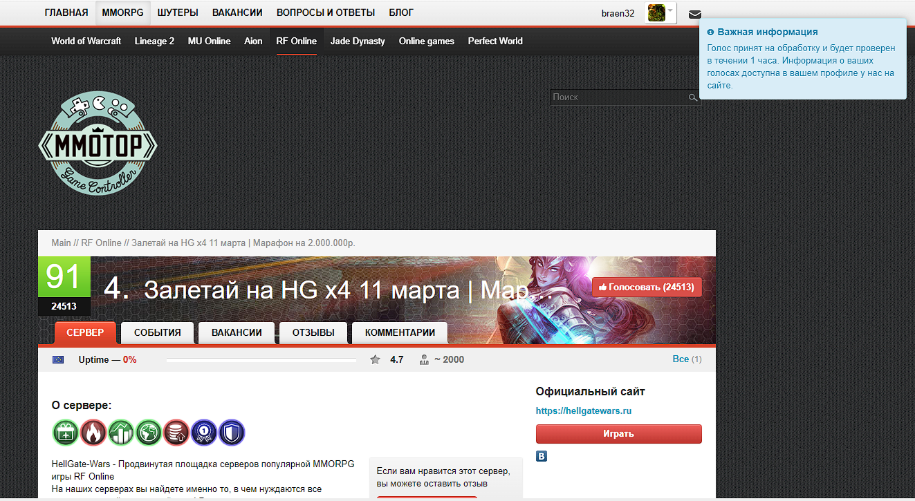 1678553602671.png