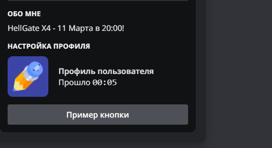 1678553622450.png
