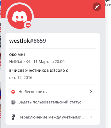 1678553834631.png