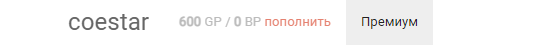 1678555876544.png