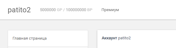1678556216049.png
