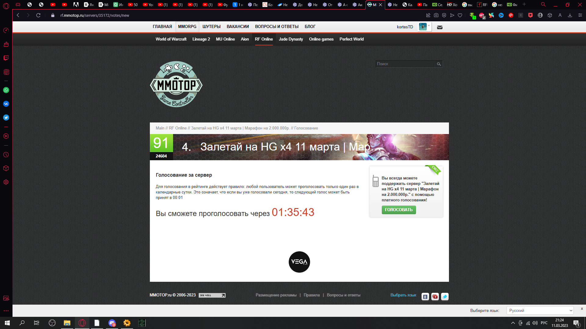 1678559080092.png