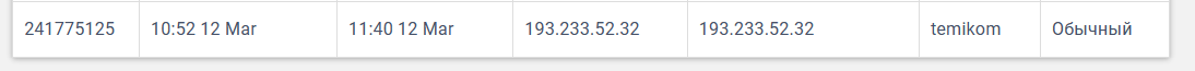1678611809508.png