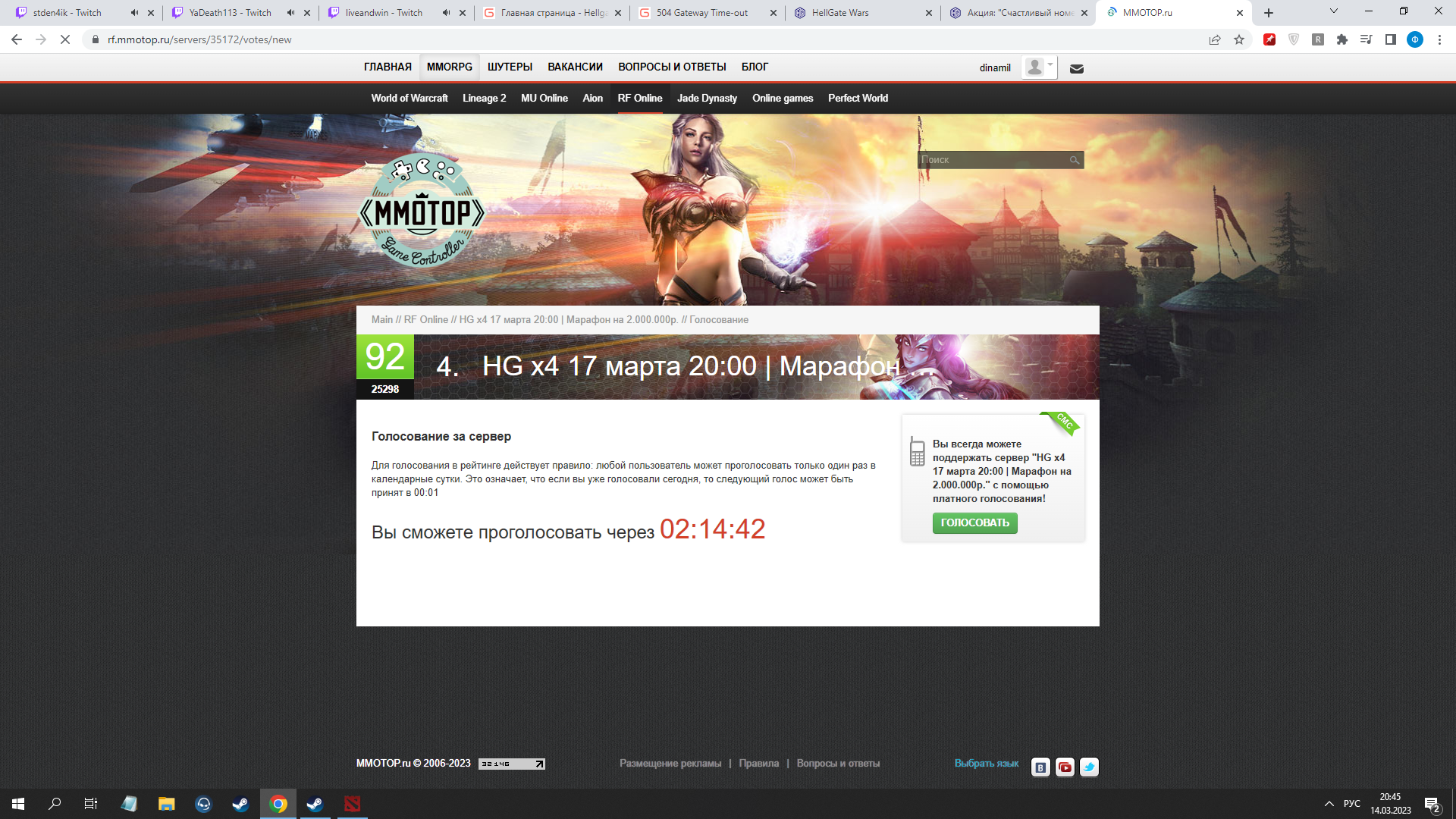 1678815951382.png