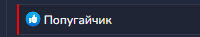 1678897275001.png