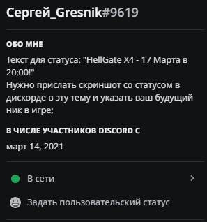1678899376954.png