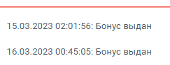 1678981604262.png