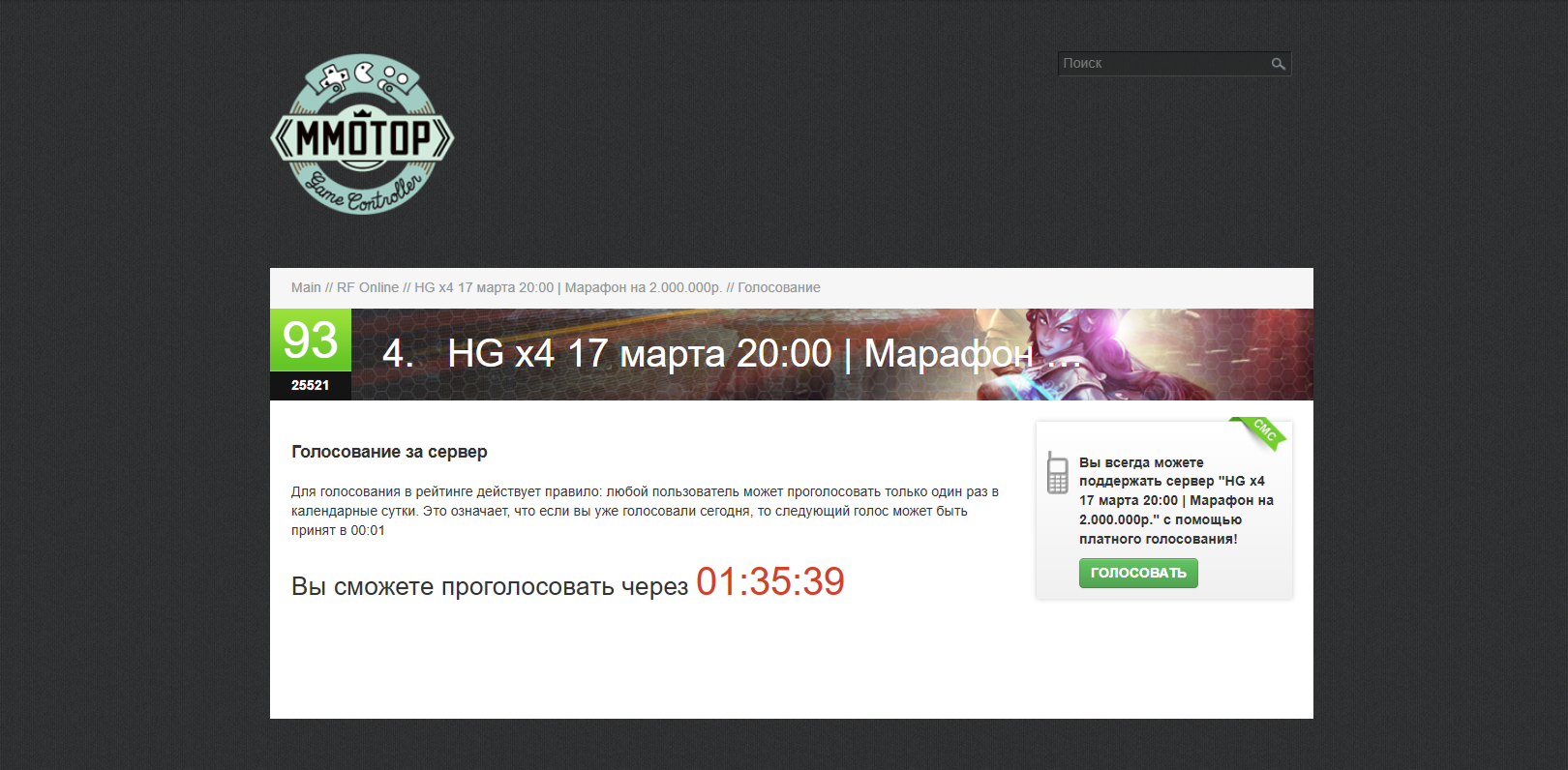 1678991090654.png