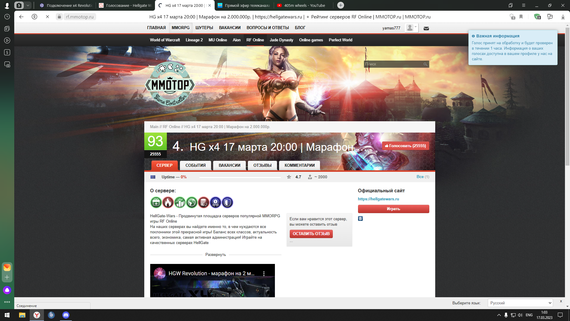 1679004206270.png