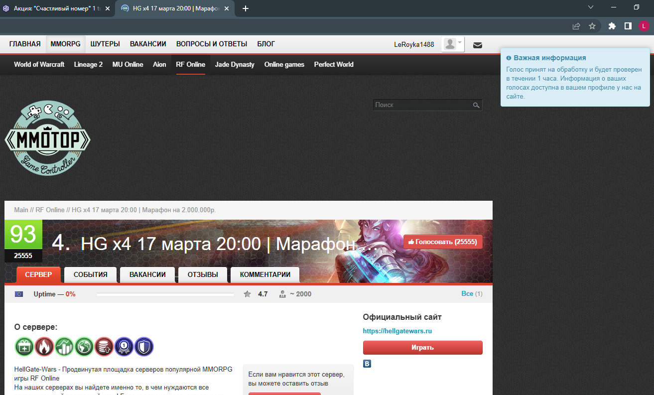 1679004361116.png