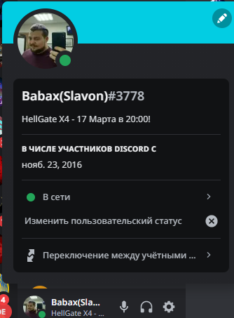 1679046907466.png