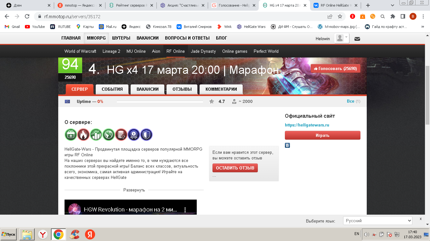 1679064231427.png