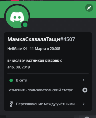 1679066497259.png