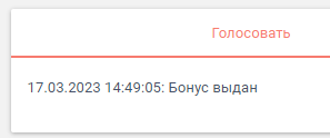 1679071330671.png