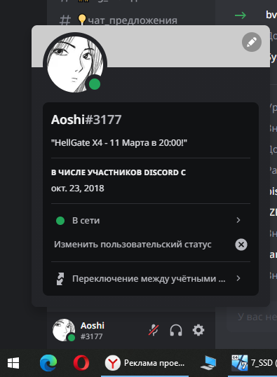 2023-03-11_08-53-29.png