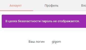 2023-03-11_20-24-52.png