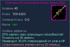 40 копа.jpg