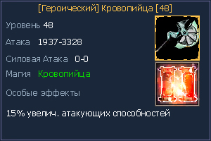 48 Rhjdjgbqwf.jpg