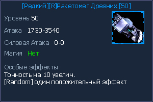 50 бумбокс.jpg