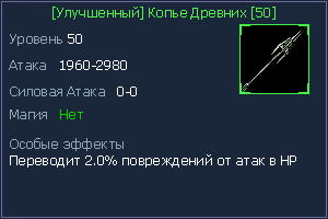 50 копа.jpg