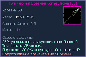 50 копа.jpg