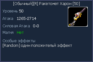 50 ПУ.jpg