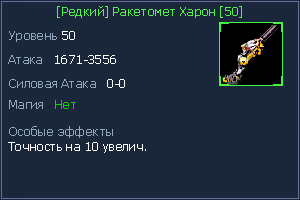 50 ПУ.jpg