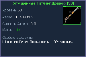 50 пулик.jpg