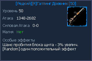 50 пулик.jpg