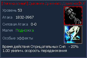 53 ПУ.jpg